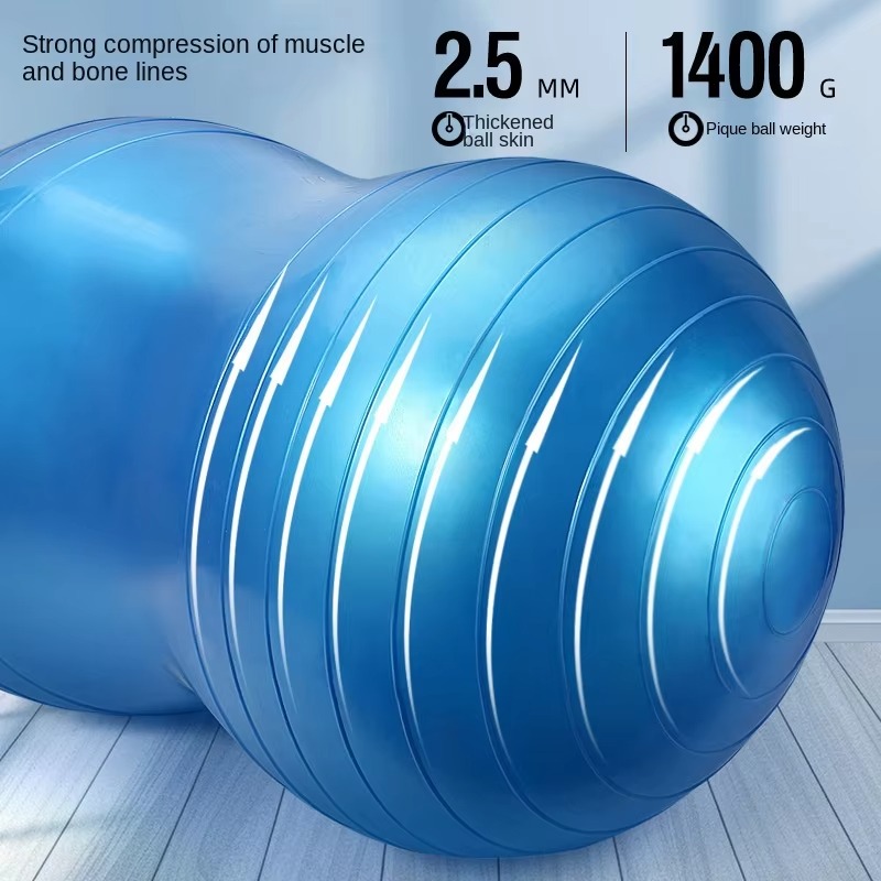 PVC Inflatable Peanut Yoga Ball – Balance & Core Support Tool - ProductsUploadContents2026 2/PVC Inflatable Peanut Yoga Ball – Balance & Core Support Tool/04.jpg